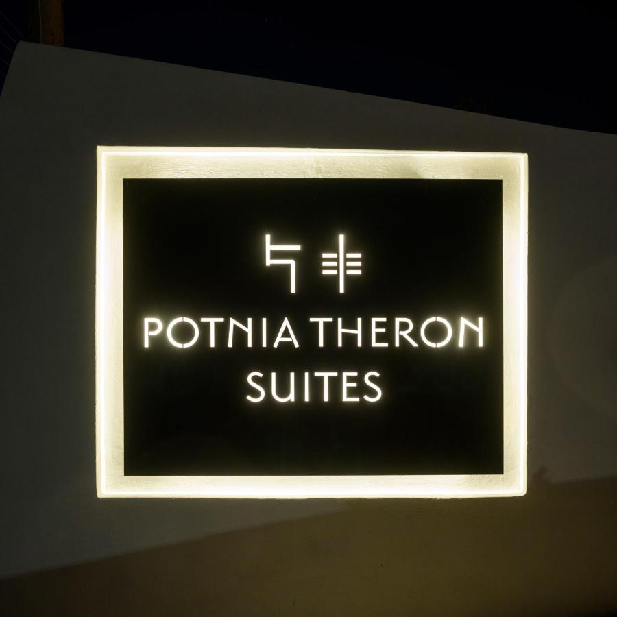Potnia Theron Suites Акротири Экстерьер фото
